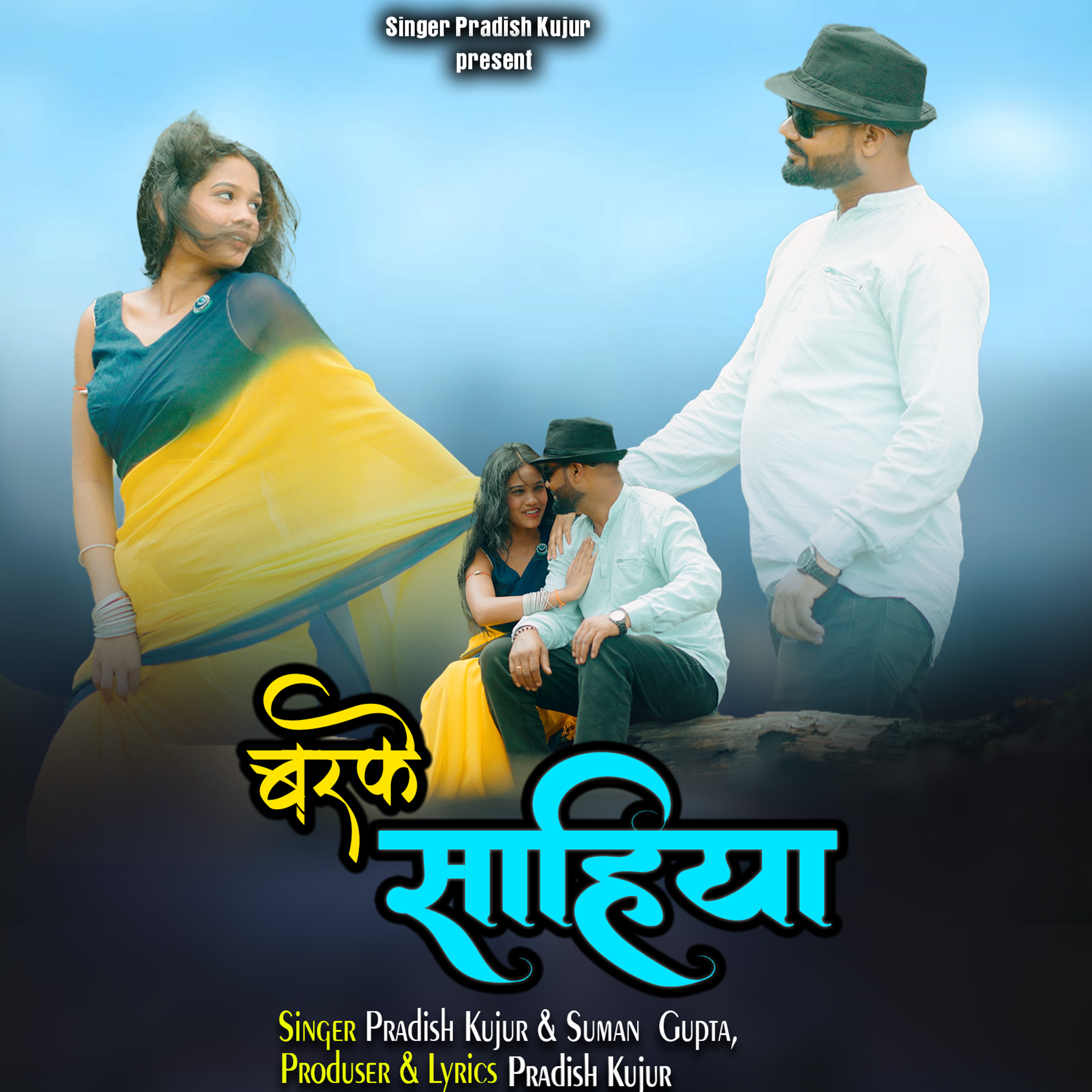 Release Cover